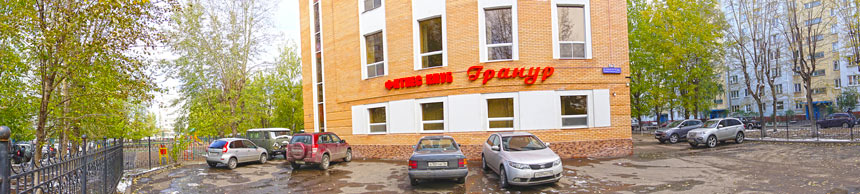 Здание фитнес-клуба Гранур в Казани